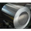 Hot Sale 7475 Aluminium Coil